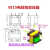 EE13电蚊拍专用变压器 电蚊拍配件 高频变压器线圈匝数可定制 EE15(4+2)1600T