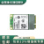 NVIDIA英伟达Jetson Nano B01模组边缘计算开发板载板RTSO-6001BS mini-PCIe 4G模块 (ME909S-82