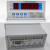 温控器BWD3K130 3K310B 3K260B 3K320B型干式变压器温控仪 BWD-3K260B(标准款)