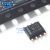【高科美芯】IC集成电路TL071C SOP8贴片 运算放大器 芯片 (一个)