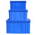 定制零件盒物料盒收纳盒配件箱塑料盒胶框五金工具盒长方形带盖周转箱 W4号蓝色 410*305*225