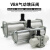 SMC型增压阀VBA10AVBA20A-03VBA40A-04GN储气罐5/10/20/38LX VBA42A-04GN(带压力表和消声器)