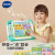 伟易达（Vtech）启蒙拼音点读机儿童早教机3-8岁汉语拼读识字卡有声学习玩具礼物 伟易达启蒙拼音点读机