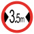 锦安行 JA-P011 反光交通安全标牌（限宽3.5M）φ60cm 1.5mm厚铝板反光交通标志牌 交通指示牌