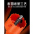 联盟使者  开孔器木工双金属多功能打孔神器石膏板铁皮塑料PVC扩孔圆形钻头 红色级8件套