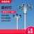 适用于led高杆灯广场灯8米12米15米20米25米30米球场灯户外升降式定制 8米4火100瓦亚明D投光灯