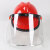 锐麻   配帽式防飞溅面屏切割打磨面罩铝包边支架防护面罩 红色帽+黑支架+1.5PC面屏(耐高温) 均码 