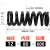 爱帛哆（AIBODUO）锰钢/碳钢大弹簧定做各式拖车弹簧平板车弹簧挂车弹簧爬梯弹簧 12-内80-600(加强型)