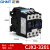 正泰（CHNT）CJX2-3201-36V 交流接触器 32A接触式继电器