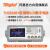 同惠(Tonghui)TH2810B+型LCR数字电桥(精度0.1%，10kHz，带分选)