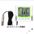 定制适用Accurate自动温湿度计记录仪工业养殖场室内温湿度计大屏显示仪器 单温度T10R