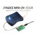 JTAGICE MKII-CN 仿真器 支持ATMEL STUDIO7 xmega JTAG PDI 蓝色 不要发票
