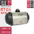 定制RT-DA/SR阀门气动执行器 风阀气缸气动头执行机构驱动装置 品 RT035SR 单作用