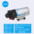 莎庭（SARTILL）上海新西山微型高压隔膜泵自吸水泵DP-60直流泵12V24v喷雾高压泵 DP6024V带压力开关