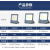 佛山照明（FSL）LED投光灯泛光灯室外防水墙壁灯强光超亮探照灯户外照明灯100W白光6500K