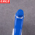 京洲实邦 保洁清洁喷雾瓶园艺浇花喷水壶 680ml蓝色ZJ-1879