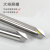 威格钨钢倒角刀90°度直槽硬质合金2刃铣刀cnc加工中心刀具 2.5*3D*50L*90°铝用