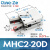 机械手小型夹具HFY气缸手指气动气爪MHC2-10D16D20D25D32D/10S16S MH C2-20D高精度