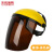电焊面罩真彩款 自动变光防护罩焊电焊护脸焊帽焊接 茶色屏面具 均码