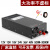 开关电源220V转12V24V36V48V5V大功率40a50a800W1000W3000W变压器 S1200W36V