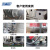 型金属橡胶减震器发动机水泵柴油机空压机钟型防振震减振器 ALJ-33190(400-900kg)