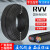 RVV国标3芯电缆线2芯1.5 2.5 4 6平方电线户外防冻防水延长线京昂 2X1平方/ 50米