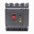 定制适用漏电保护塑壳断路器 CDM3L-4300 100A125A160A200A代替CDM1 40A 2P