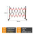 工地便携式塑料伸缩护栏不锈钢移动绝缘折叠可携带防护栏玻璃钢施工围栏树脂隔离带 【不锈钢】1.2米高3米长