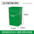 40L带把手提铁皮方形户外垃圾桶 农村门口收纳果皮箱30升圆油漆桶 30升手提方桶-绿色31x25X43