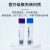 巴罗克—1.5ml外旋三码合一冻存管 聚丙烯材质 安全耐用 88-9153 蓝色 1.5ml 1000个/箱