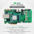 米联客MLK-F11-325T FPGA开发板XILINX USB3.0/PCIE K7 Kinte 光通信1-套餐A-2M万兆高速线缆万兆SFP+