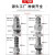 定制304不锈钢微型金属快插宝塔气管接头4/6-M3/5迷你快拧机械手 M-3AU-3