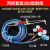 300型氧气割枪全套配件射吸式割炬套装乙炔双色软管丙烷煤气割嘴 300型-G03-丙烷气割套装(10米双色气管)