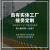 工地基坑护栏网道路工程泉州施工警示围栏建筑定型化临边防护栅栏 支持定制下单前咨询客服