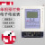 上海华跃插卡齐全DDSY833型 单相电子式预付费电能表规格电表 1.5(6)A显示