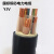 电力国标户外YJV 2 3 4 5芯10 16 25 35平方电线电缆电缆线铜芯 YJV3X10+2X6平方