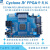 Altera Cyclone2 Cyclone II EP2C5T144C8 FPGA开发板学习板电 开发板+配件