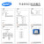 鑫唯科无尘布擦拭布光学精密仪器显示屏除尘布镜头喷头喷绘镜片手机屏幕清洁布4英寸 全超细精密款 400片/包