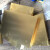 C4250BR C4250PP C4250P C4250H C4250锡黄铜板 铜合金成分 铜棒材 铜板
