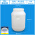 龙程塑料圆桶酵素桶加厚方形水桶工业储水化工桶定制 50L蓝方桶