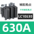施耐德交流接触器LC1E120/E160/E200/E250/E300/400/500/630 22 LC1E630 630A AC380V