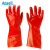 ANSELL 15-554 聚乙烯醇 PVA 氯化溶剂 甲醛甲be防化手套防护手套 红色 L 
