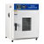 电热恒温鼓风干燥箱高温加热烤箱工业试实验室小型烘干机商用 升级款101-0S镀锌内胆