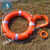 船用专业救生圈成人救生游泳圈2.5KG加厚实心国标塑料圈5556包邮 CCS船用工作救生衣