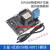 ESP8266物联网开发板 sdk编程视频全套教程 wifi模块开发板 ESP8266开发板+USB数据线
