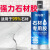 大理石材胶防水粘接瓷砖洗手盆水池厨房水槽洗衣池漏水补漏胶 石材胶50ML