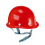 汇特益HT-688 安全帽 新国标工地施工帽 电力工程安全头盔 监理防砸透气抗冲击 红色【旋转式】 均码 
