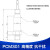 PCM301 Exd2CT6隔爆认证 隔爆型 氢气 防爆压力变送器 传感器 0～6MPa