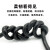 万普日臻 国标多芯电缆 黑色RVV 4x2.5 100米/捆 多股多芯无氧铜电线软护套线