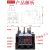 热继电器JRS1DS-93/Z电流保护器40A过载继电器50A 70A 80A 30-40A